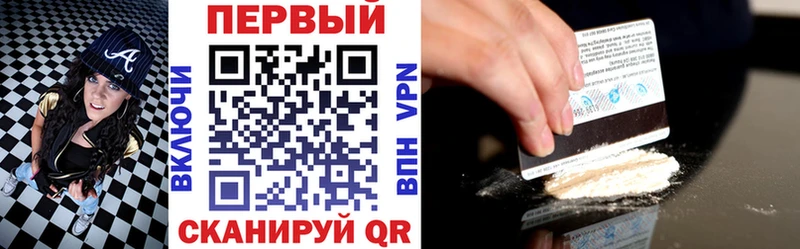 blacksprut сайт  Нелидово  Amphetamine Premium 