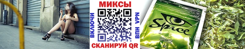Бутират 99%  Нелидово 