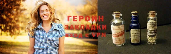 apvp Няндома