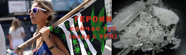 каннабис Нягань