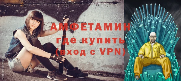 apvp Няндома