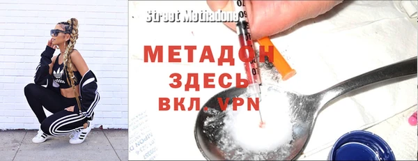 apvp Няндома