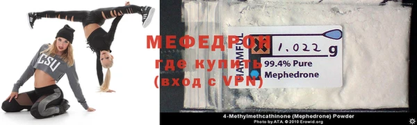 таблы Новодвинск