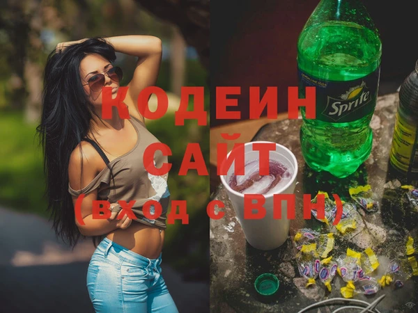 каннабис Нягань