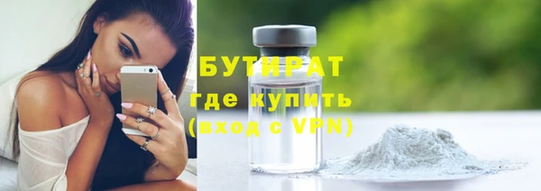 каннабис Нягань