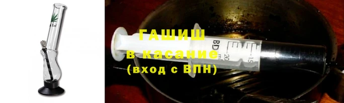 таблы Новодвинск